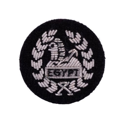 Picture of The Rifles Side Hat Back Badge - B/W Silver & Black